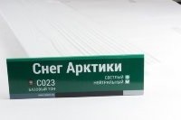 Сайдинг Мирко 7,5 под дерево С023 купить в Туапсе