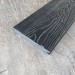 Террасная доска Latitudo Solid 150х21 Графит (Полнотелая) купить в Туапсе
