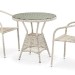Комплект плетеной мебели AFINA из иск. ротанга T705ANT/Y137C-W85 Latte 2Pcs купить в Туапсе