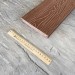 Террасная доска Latitudo Solid 150х21 Каштан (Полнотелая) купить в Туапсе