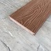 Террасная доска Latitudo Solid 150х21 Каштан (Полнотелая) купить в Туапсе