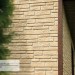 Фасадная панель Ю-пласт Стоун Хаус S-Lock Таганай речной купить в Туапсе