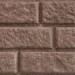 Сайдинг BRICKHOUSE коричневый купить в Туапсе