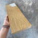 Террасная доска Latitudo Solid 150х21 Орех (Полнотелая) купить в Туапсе