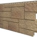 Фасадная панель VOX Sandstone (Сандстоун) светло коричневый купить в Туапсе