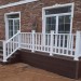 Перила ДПК GardenParkett Белый купить в Туапсе