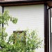 Фасадная панель Grand Line Сланец песочный купить в Туапсе